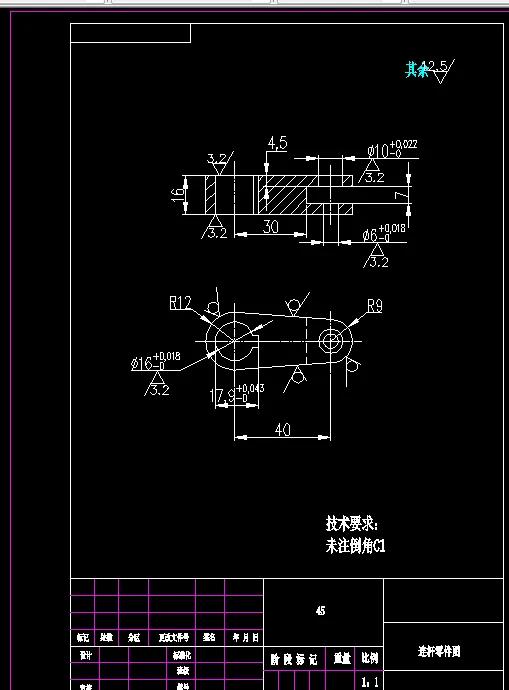 KS634A-连杆零件机械加工工艺及铣宽7mm夹具设计-孔距40