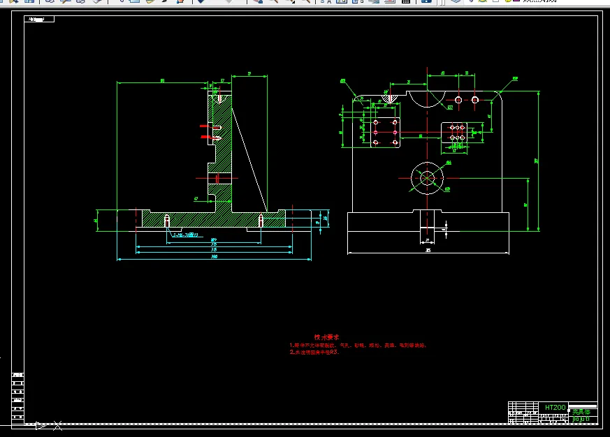 铣结合面夹具体