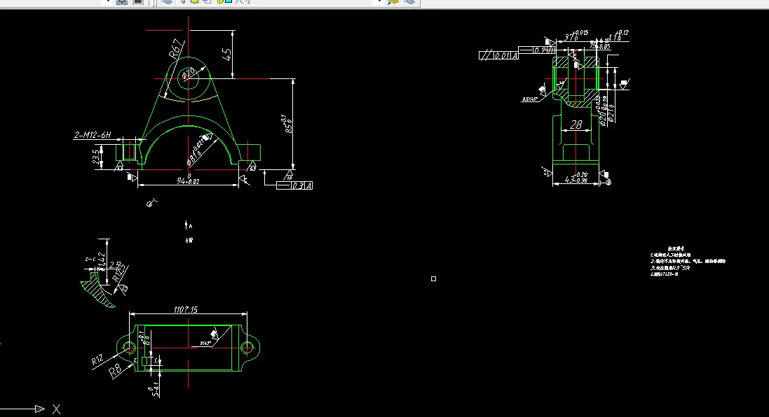 K160-连杆盖工艺及铣上端15mm凹槽工序夹具设计