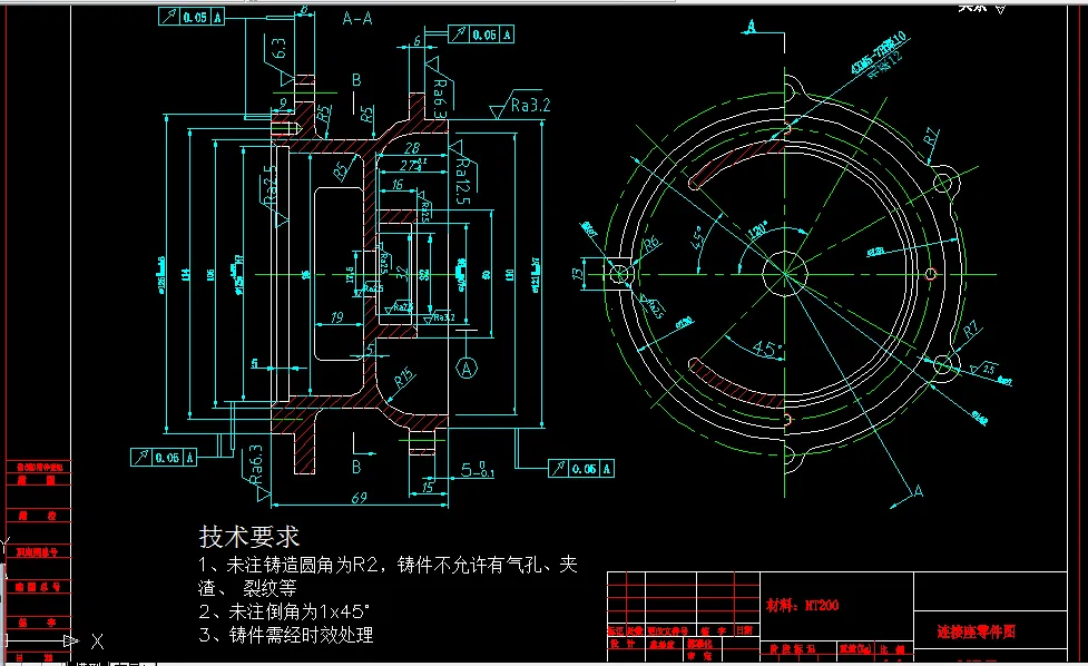 K163-连接座的机械加工工艺规程及钻攻4-M5螺纹孔夹具设计