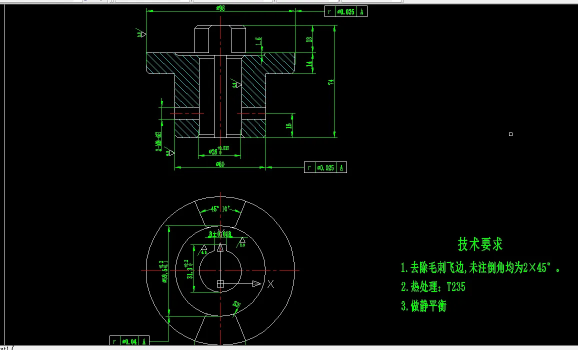 KS655A-联轴器零件的工艺规程及铣顶端面夹具设计