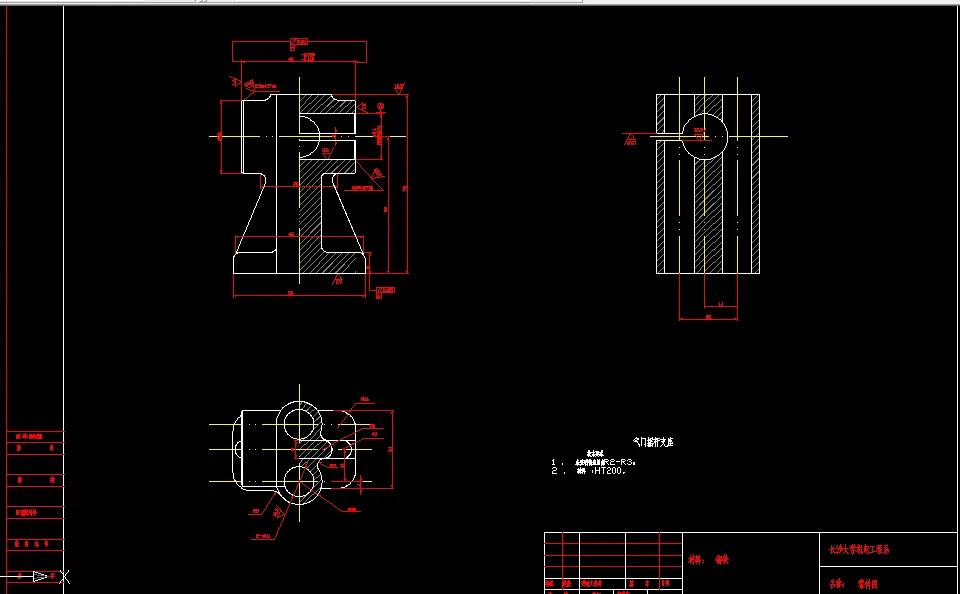 K181-气门摇杆轴支座机械加工工艺及其镗φ20孔工序夹具设计