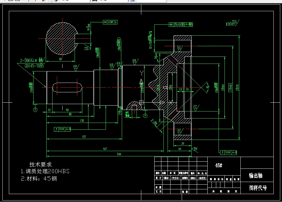 KS669F-CA6140车床输出轴机械加工工艺及车小头端面夹具设计