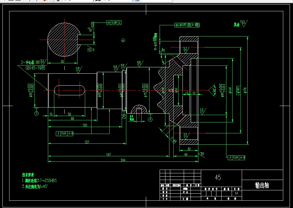 KS669G-CA6140车床输出轴机械加工工艺及车φ176外圆面夹具设计