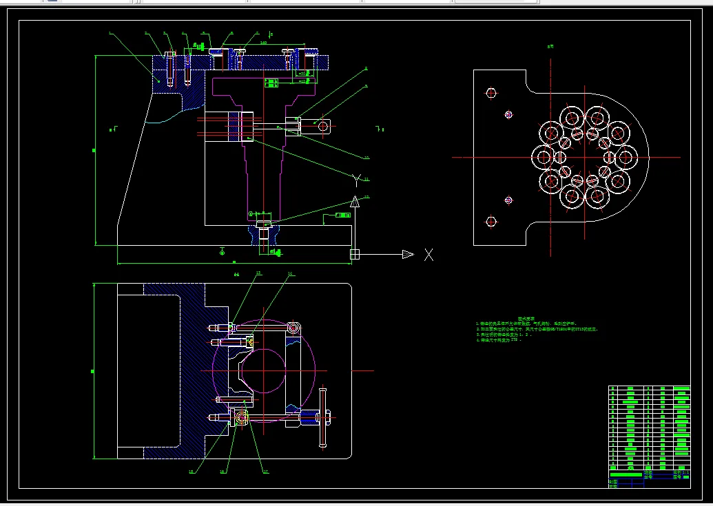 钻孔夹具装配图