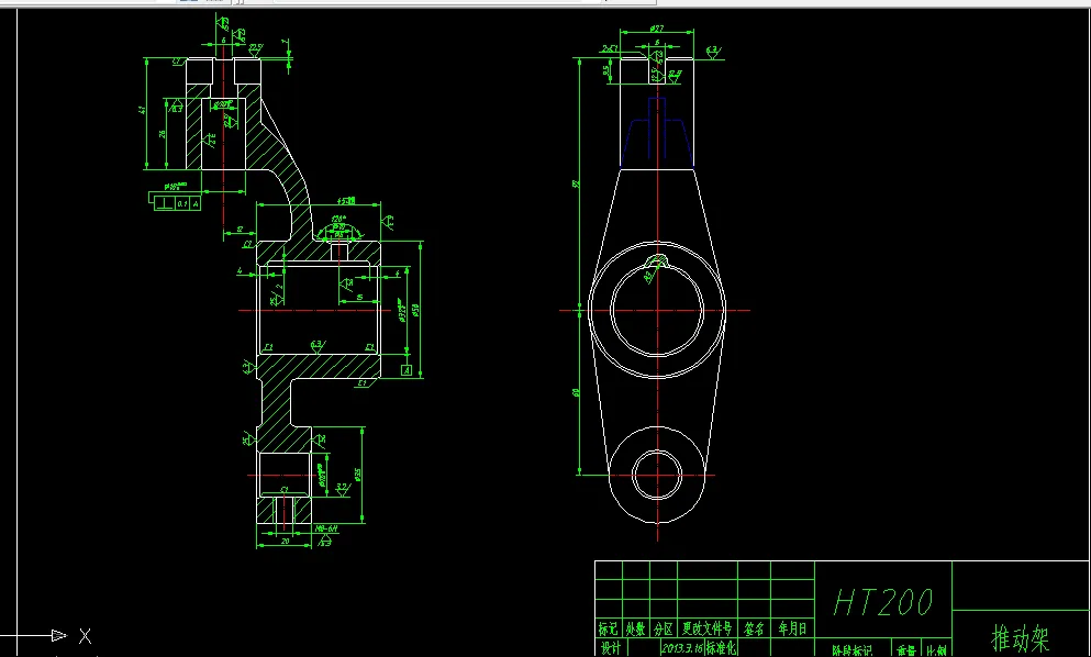 X039-推动架零件机械加工工艺以及专用夹具设计[三套夹具含Proe三维图毕设版]