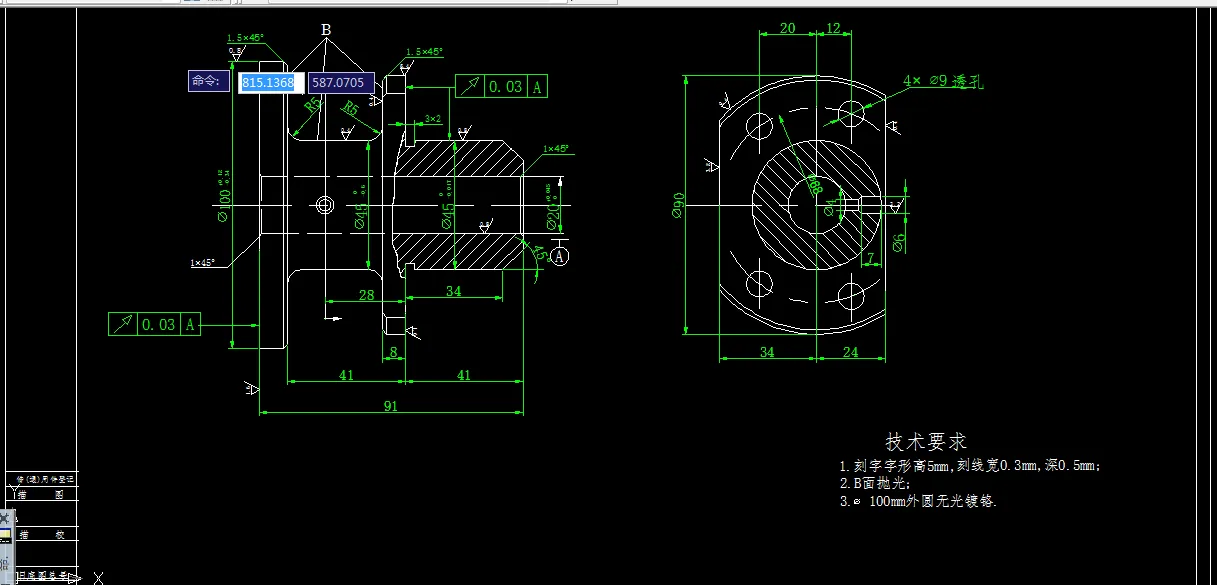 K157-CA6140车床法兰盘[831004]工艺及钻Ф20mm通孔夹具设计