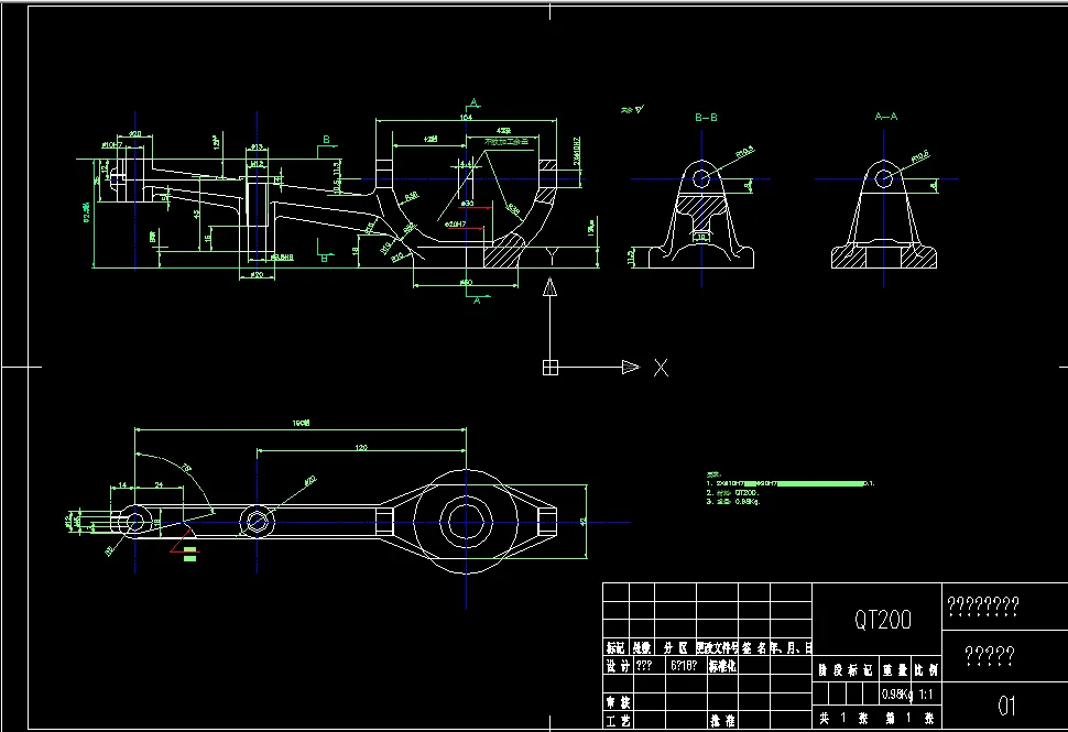 W082-拨叉零件的机械加工工艺规程及钻2φ10H7孔夹具设计