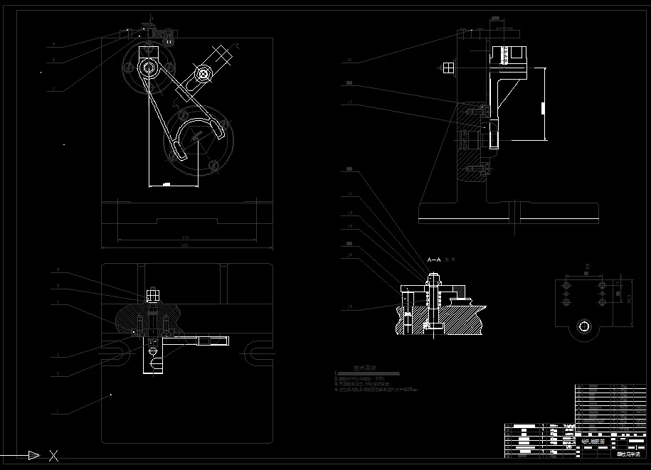 钻孔夹具装配图