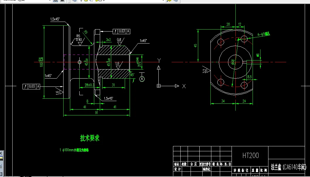 V486-CA6140车床法兰盘[831004]工艺及钻Ф6和Ф4孔夹具设计