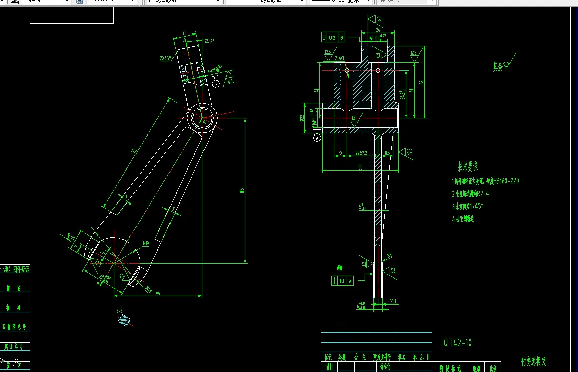 B583B-付变速拨叉零件的加工工艺及钻2-Φ3孔夹具设计