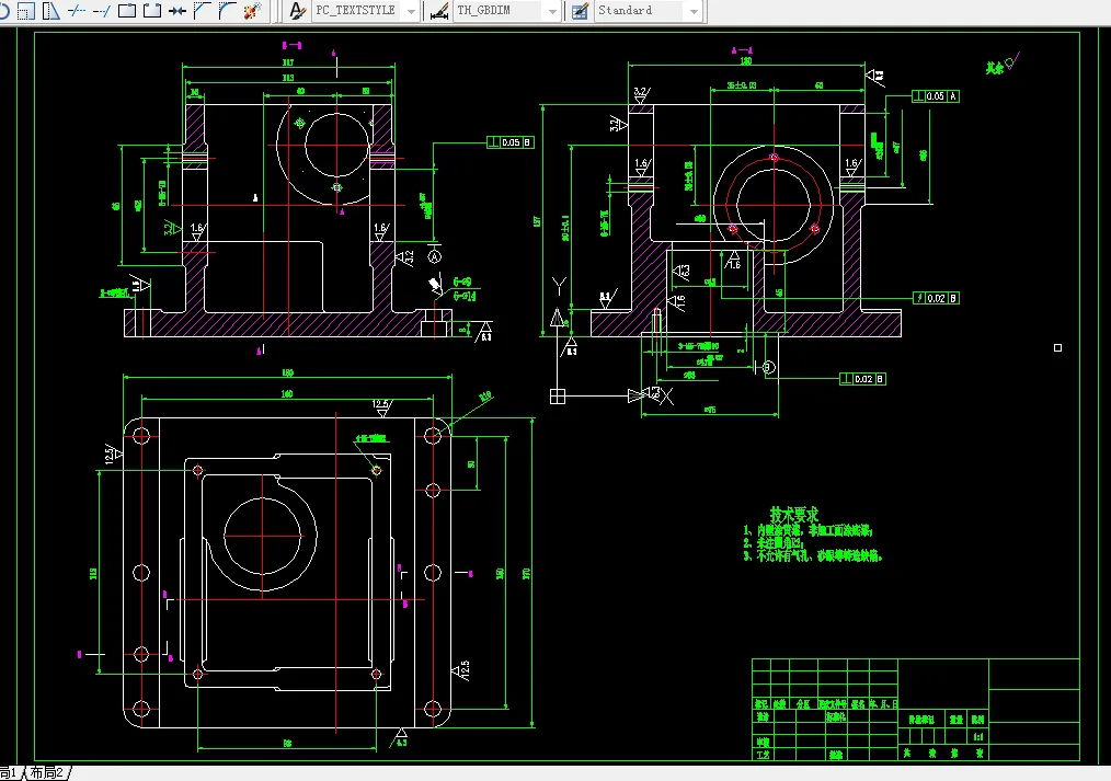 W329C-减速箱体加工工艺及铣底面夹具设计