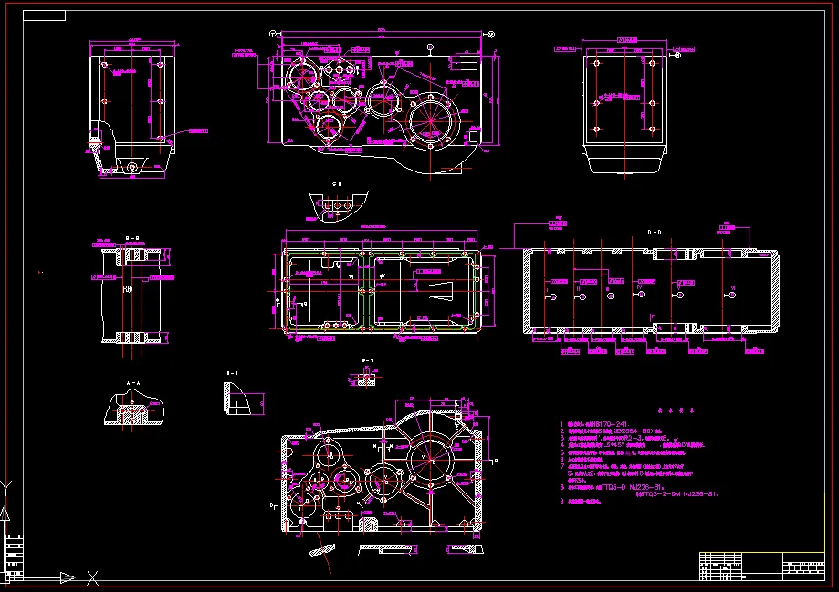 W733A-江淮12变速箱体机械加工工艺及钻左右面孔工序夹具设计