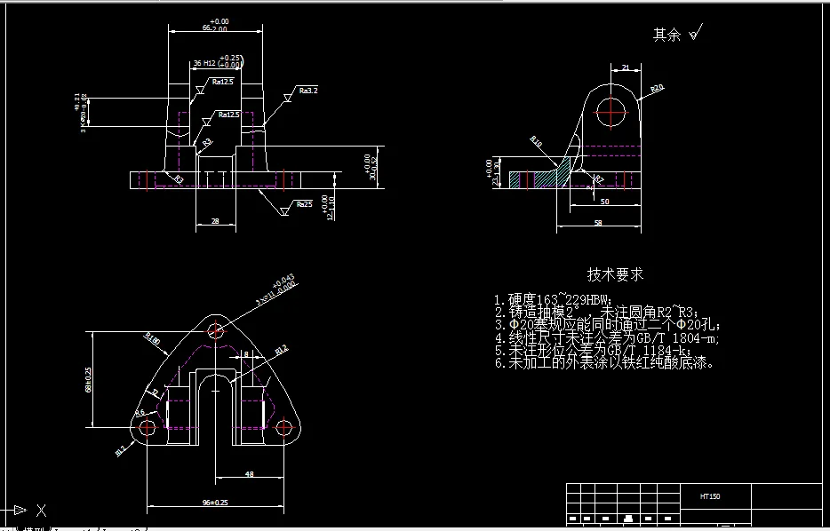W063-操纵杆支架工艺及钻3-Φ11孔夹具设计