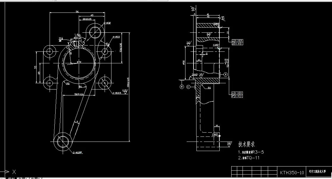 X136-导向丝杆右支架的加工工艺及钻Ф10.5孔夹具设计