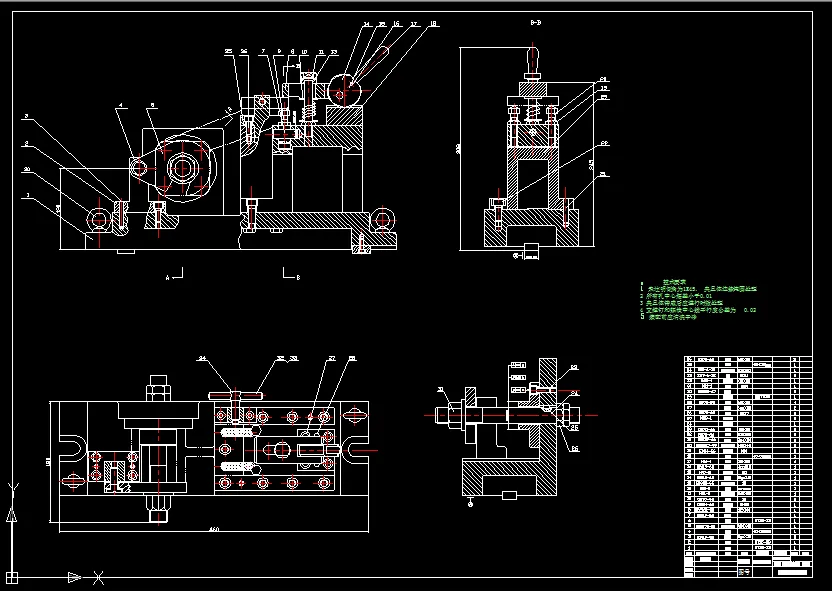 A0-铣键槽夹具装配图
