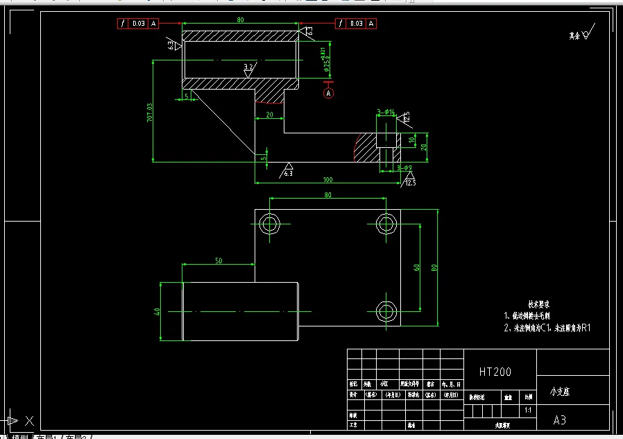 KS773B-小支座加工工艺及钻3-9孔夹具设计