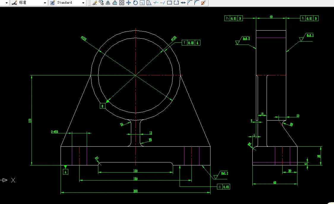 KS795C-支座加工工艺及铣底端面夹具设计