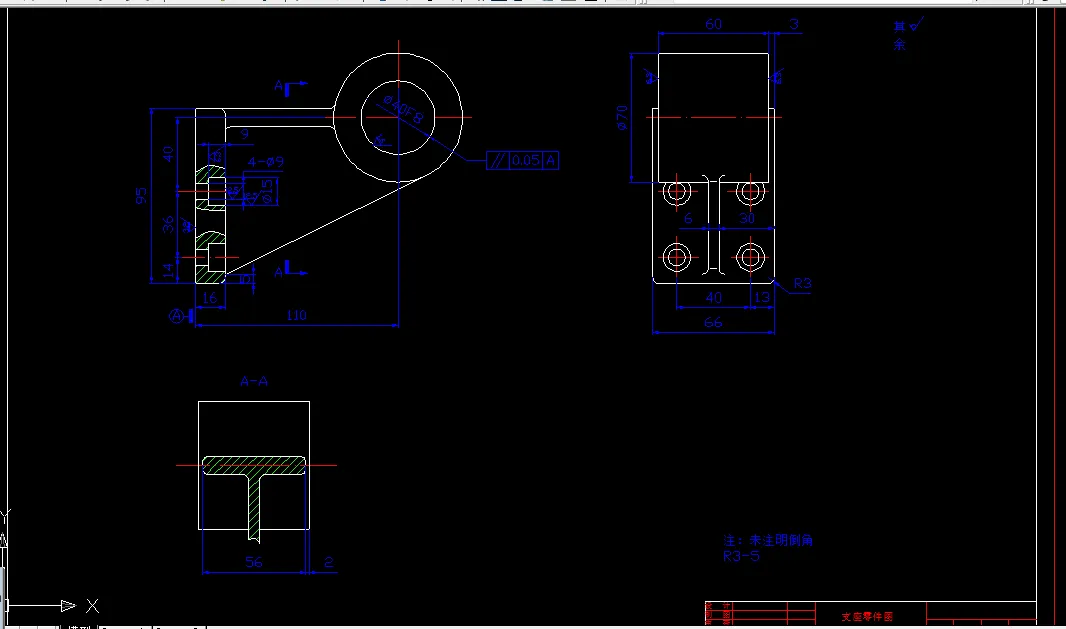 W208-支座零件的工艺规程设计及车Φ40孔夹具设计