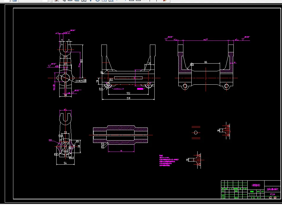 B790M-主离合器分离叉工艺及钻2-11孔夹具设计