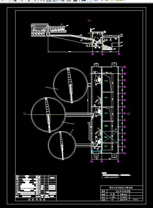 脱水车间平断面图