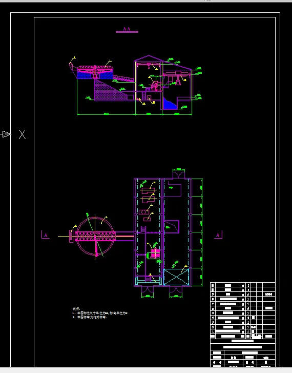 脱水车间平断面图