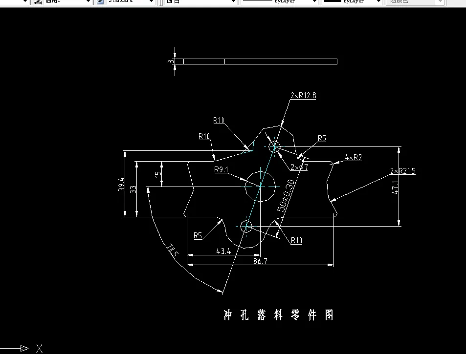 D140-摩托车车架冲压件模具设计