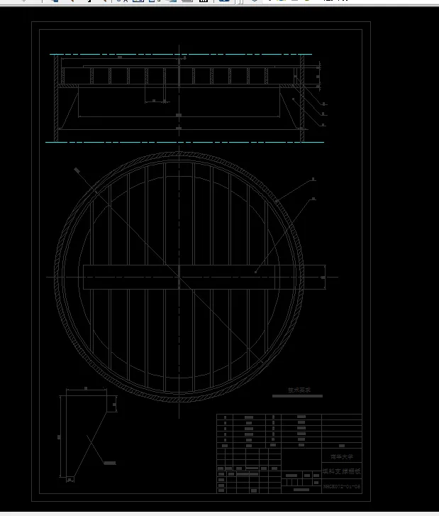 填料支持栅板A2
