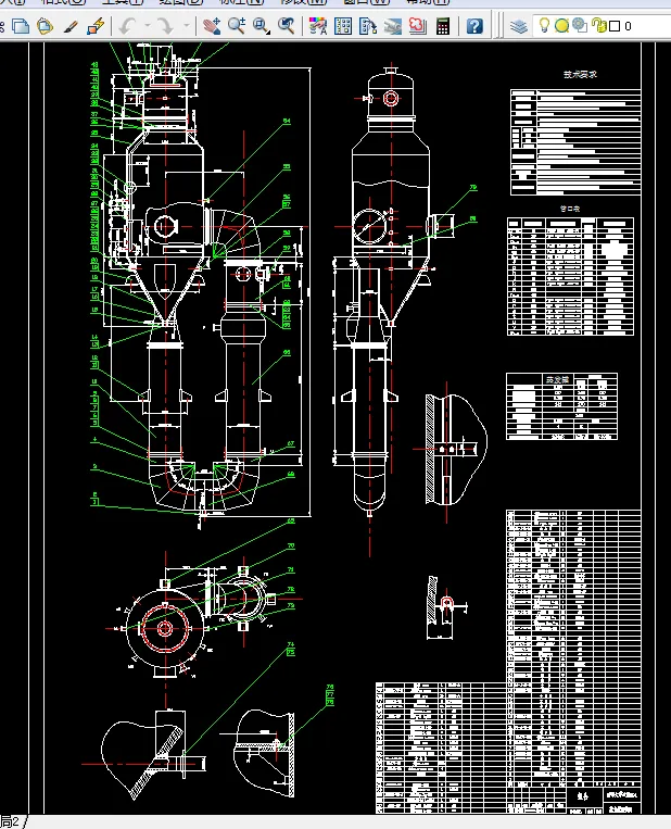 F779-年产3.2万吨NaOH装置设计