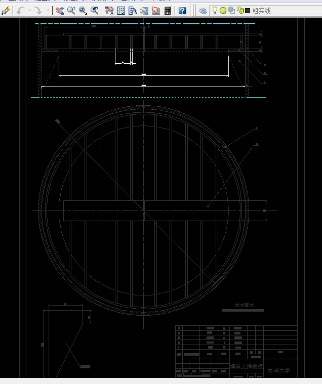 填料支持栅板A1