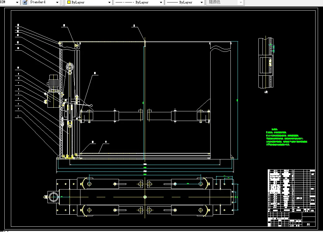 G008-小汽车维修用液压升举装置举升机设计
