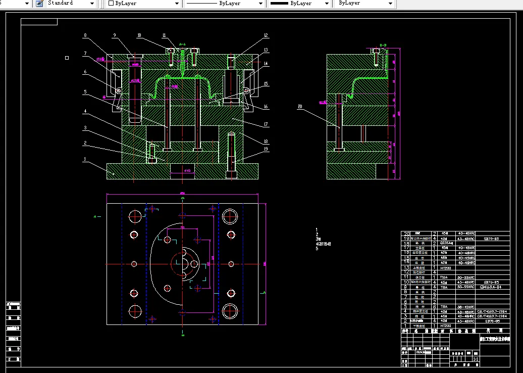下盖模具装配图