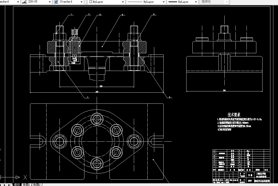 钻床夹具装配图