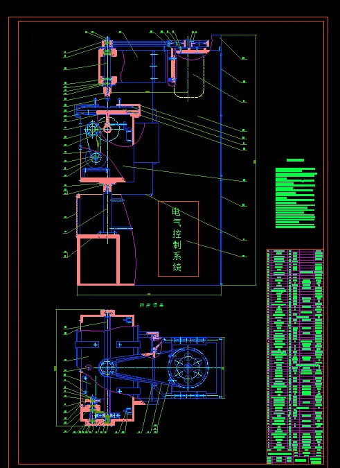 G033-搅拌摩擦焊焊接工装设计