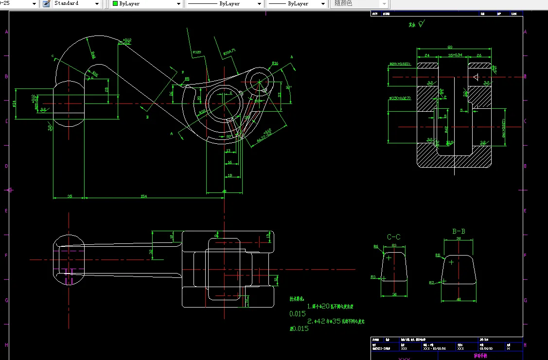 G050-移动手柄的工艺工装设计
