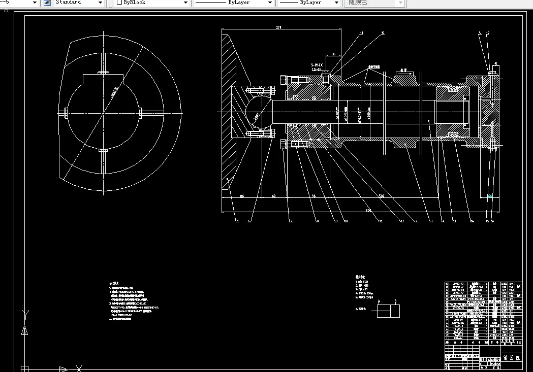 G056-HSG螺纹式连接液压缸结构设计