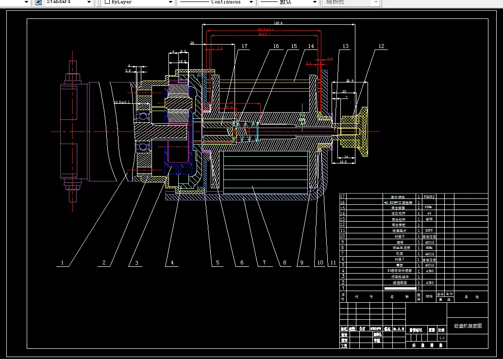 G079-绞盘机的减速机构设计