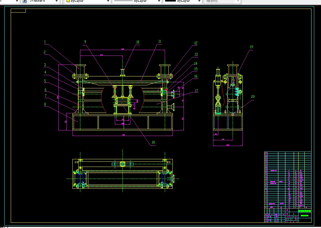 G110-薄板定尺机构的设计