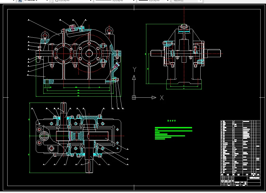 G140-带式运输机一级圆柱齿轮减速器设计F=1200，V=1.7，D=270