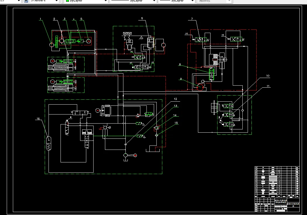 G154-数控机床自动夹持搬运装置的液压系统设计