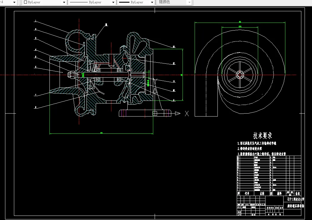 G159-废气涡轮增压器涡轮结构及工艺设计