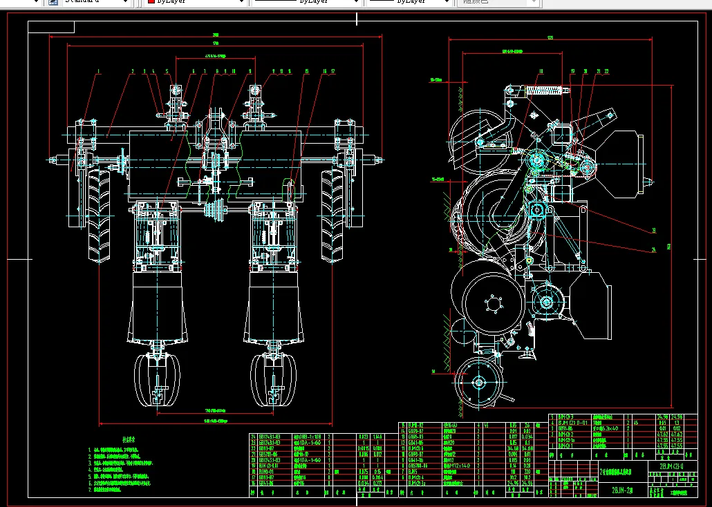 G193-双行简易播种机设计