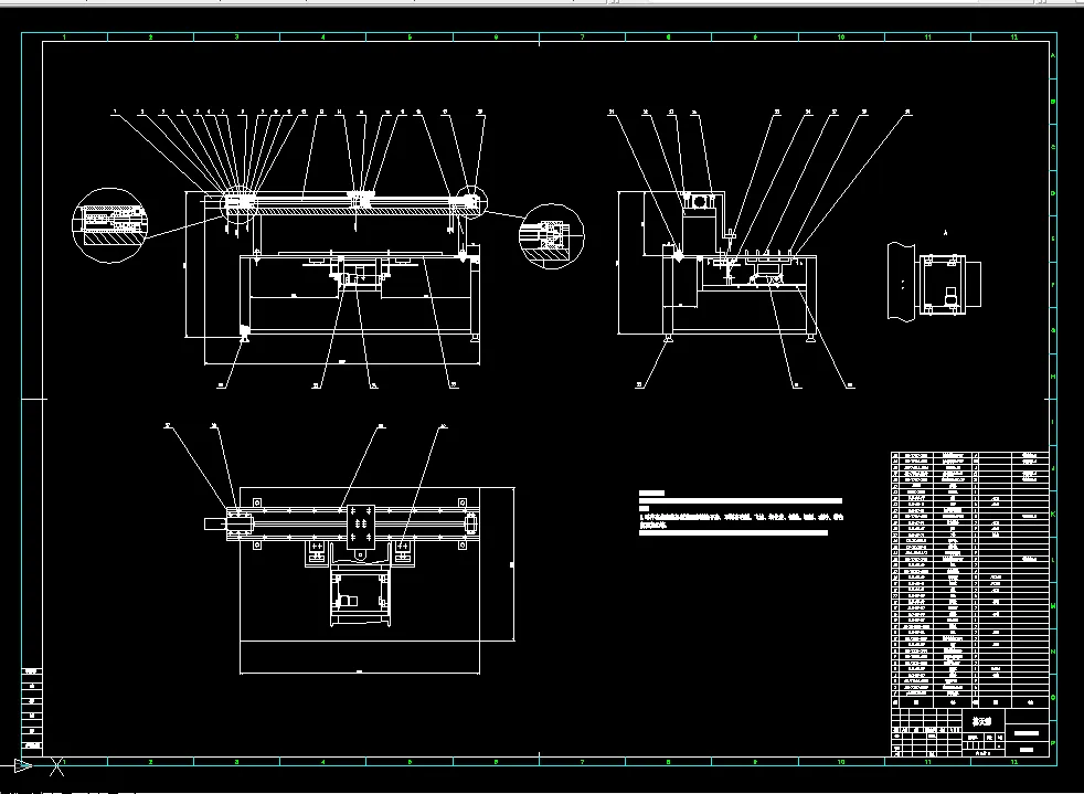 G349-直线点胶机设计-PLC控制