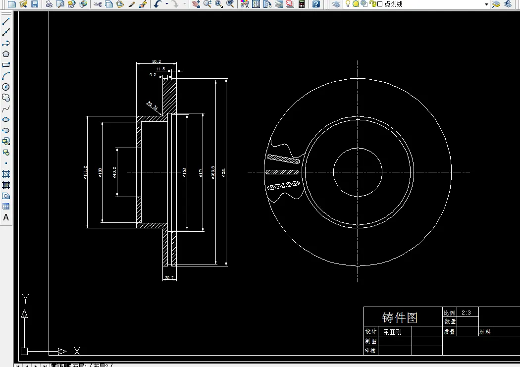 G366-汽车零件铸造用金属模设计与加工