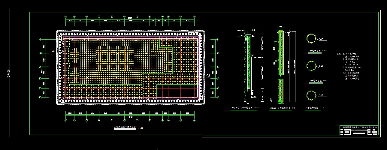 支护结构布置图-施工_t3