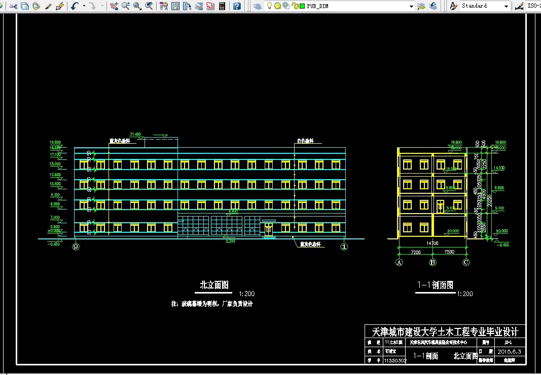 立面图，剖面图
