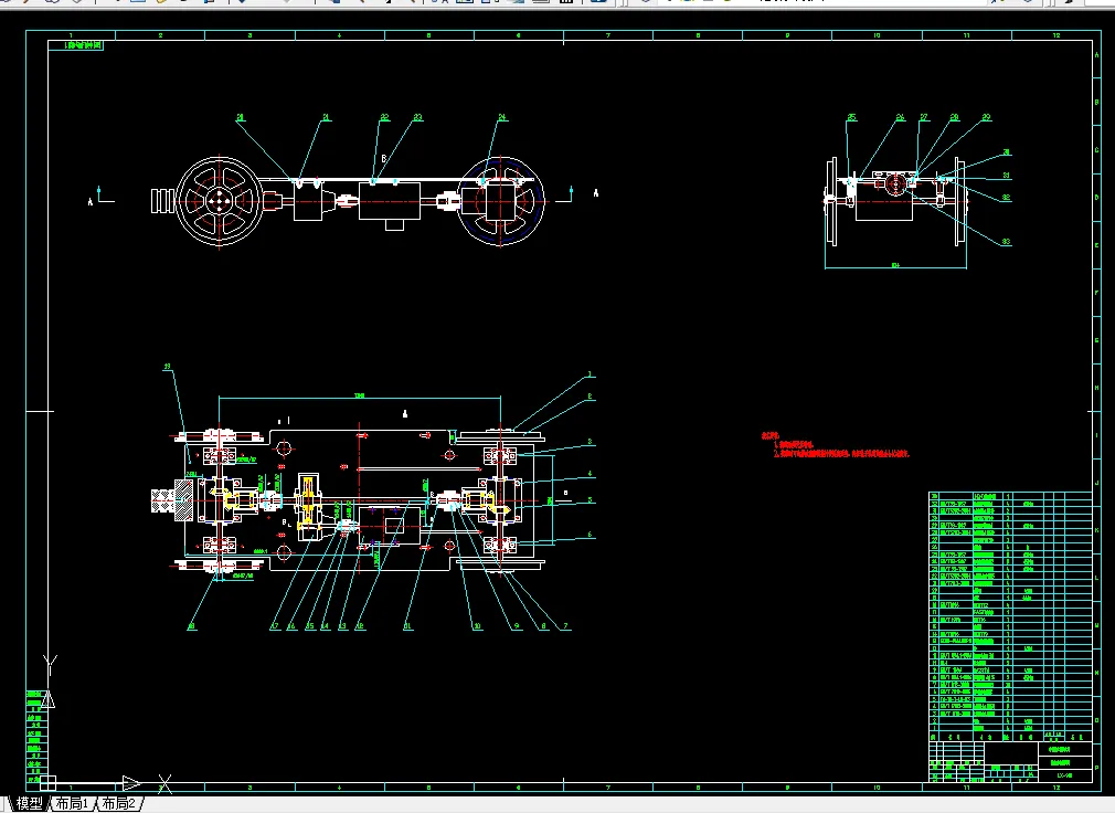 G600-实验轨道小车运动控制系统设计