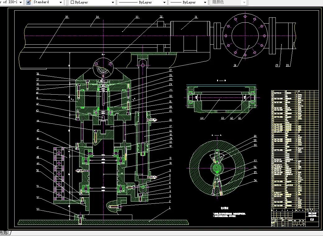 D196-R175型柴油机机体加工自动线上用多功能液压机械手设计