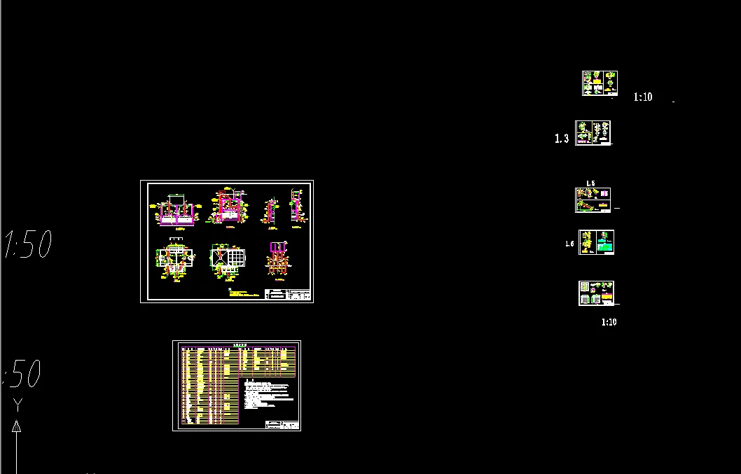 G657-彭州市通济镇红山村集中供水工程设计
