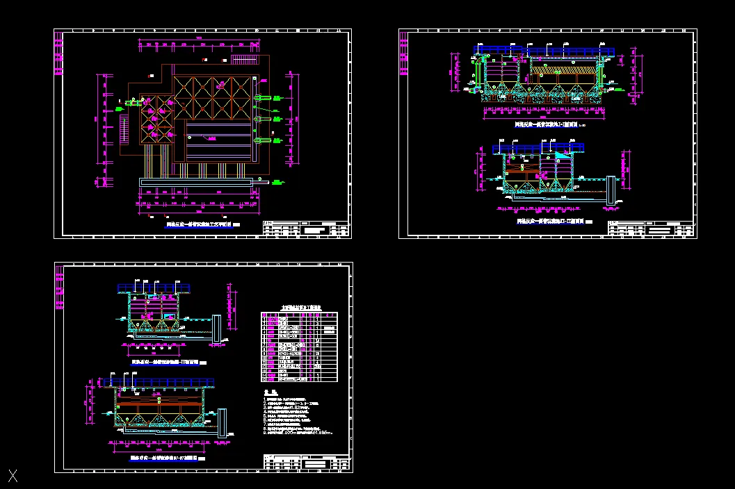 G661-重庆市A县城给水工程初步设计